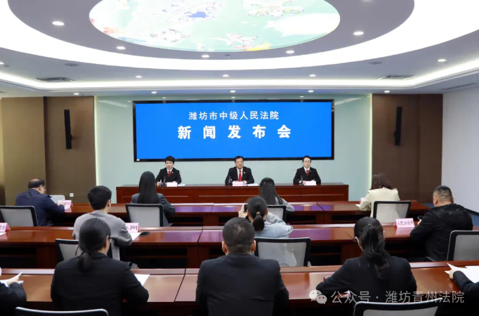 青州法院一案例入选潍坊法院知识产...